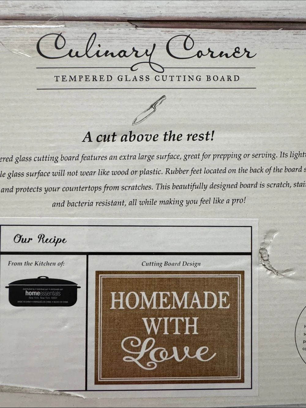 Home Essentials burlap design
